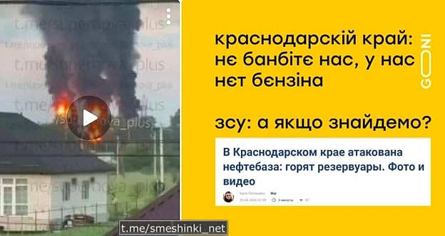 Переглянути нові  |  Надіслати своє - на we.ua