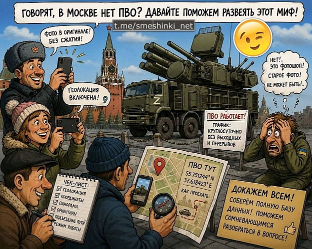 Переглянути нові  |  Надіслати своє - на we.ua