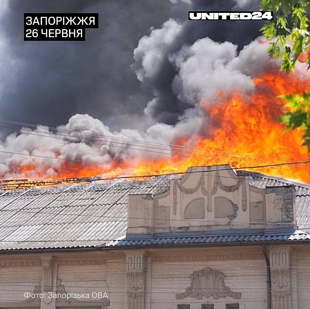 UPD: 15 людей постраждали росія вдарила балістикою по Запоріжжю. Щонайменше 9 людей дістали поранення, пошкоджено цивільну інф... - UNITED24 на we.ua
