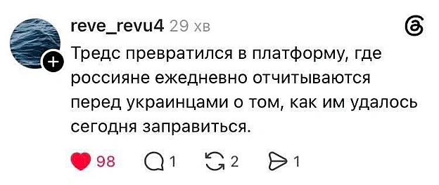 Баба і Кіт on we.ua