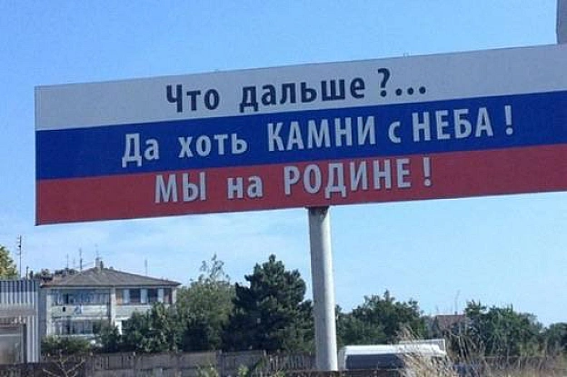 на we.ua