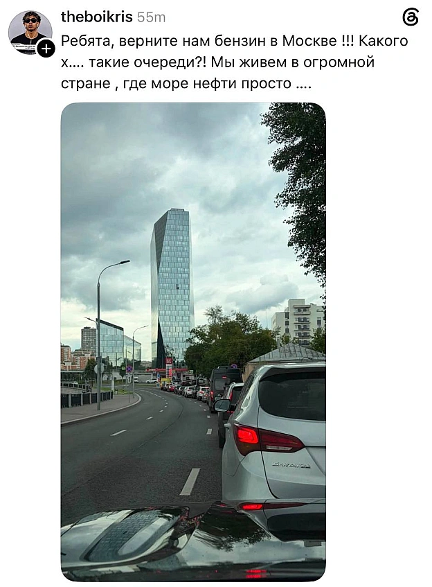 на we.ua