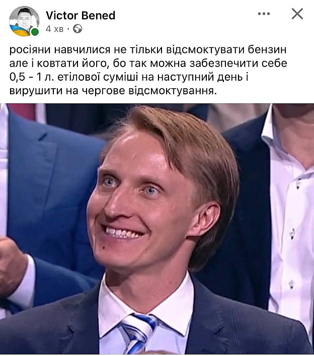 👏@memargam - на we.ua