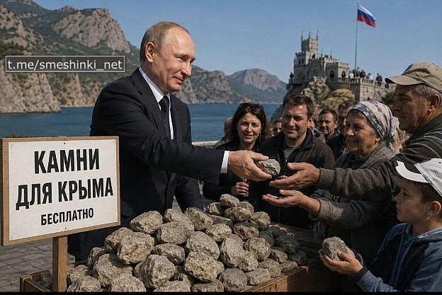 Переглянути нові  |  Надіслати своє - на we.ua