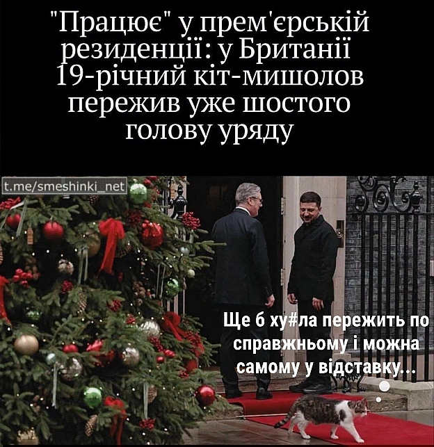 Переглянути нові  |  Надіслати своє - на we.ua