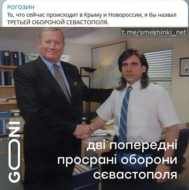 Переглянути нові  |  Надіслати своє - на we.ua