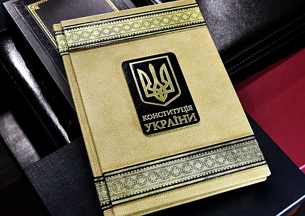 Це була дуже виснажлива боротьба, але стаття за статтею ми голосували, набирали необхідні 300 голосів. Напруга зростала. Усі нег... - WAS на we.ua