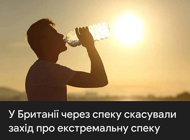 Доброго ранку!@memargam - на we.ua