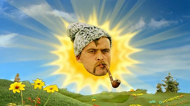 Баба і Кіт на we.ua