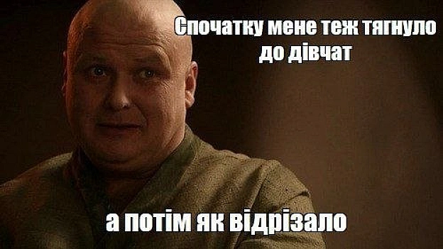 на we.ua
