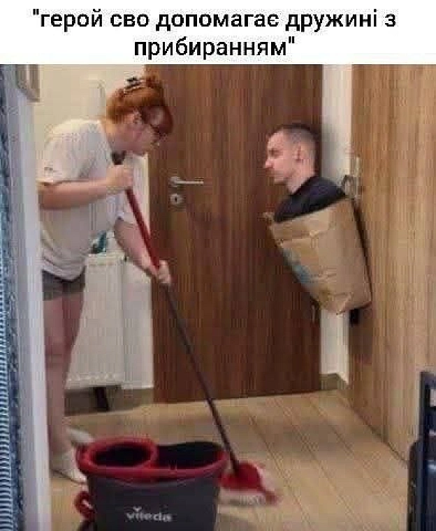 на we.ua