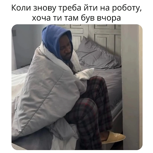 💀TG | X | FB | Instahttps://instagram.com/wtf_ukr/ - на we.ua