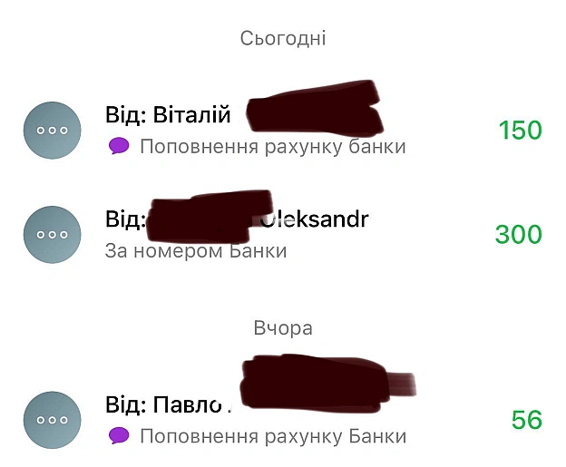 Дякую!Знаю, що всі зайобані і треба відпочити🫡, але якби ще трохи активності, то ми були би кращі у батальйоні🫡. - на we.ua