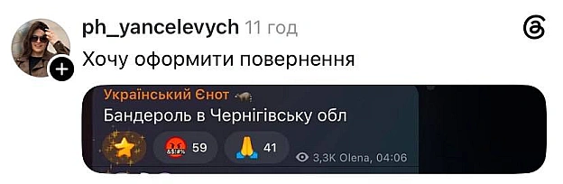 Якийсь брак прийшов @memargam - на we.ua
