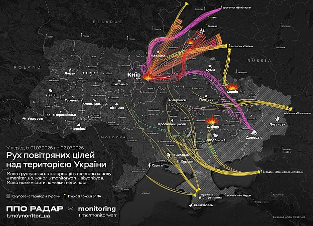 Вже мабуть традиційно презентуємо візуалізацію повітряних цілей, в ніч на 02.07.2026Під основним ударом опинилась столиця та ї... - monitoring on we.ua