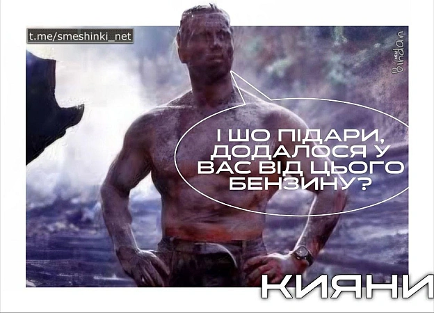 Переглянути нові  |  Надіслати своє - на we.ua