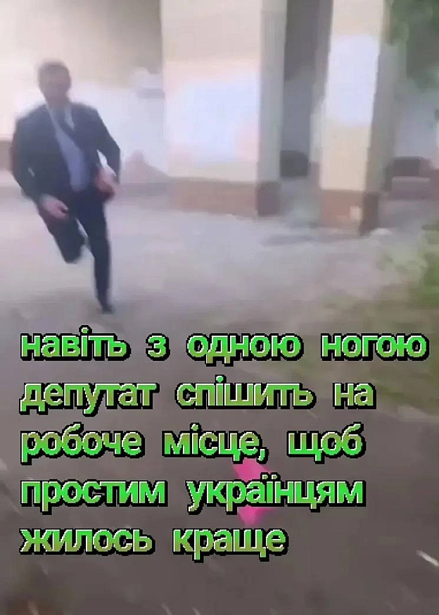 🥹#хзчиймем@memargam - МЕМАГРАМ на we.ua