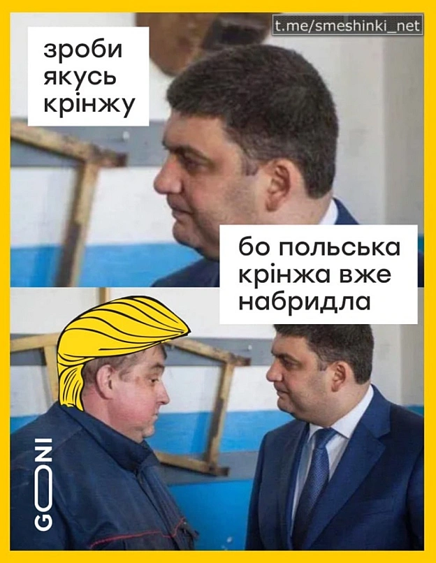 Переглянути нові  |  Надіслати своє - на we.ua