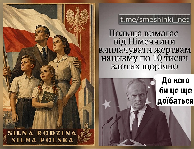 Переглянути нові  |  Надіслати своє - на we.ua