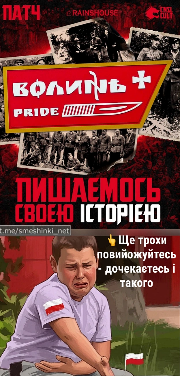 Переглянути нові  |  Надіслати своє - на we.ua