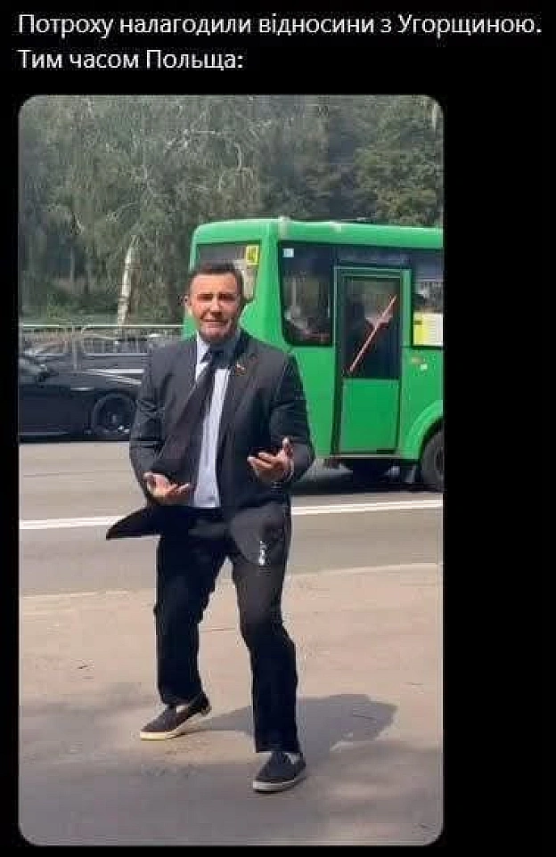Чорний гумор. Українською. #ЧГУ на we.ua