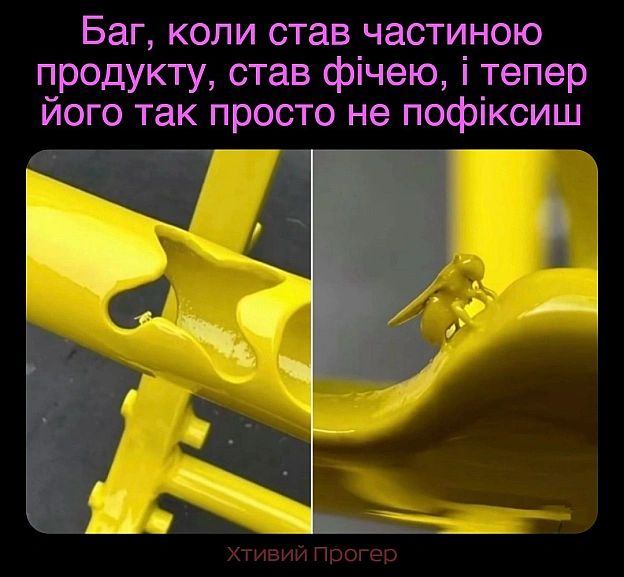 Літня атмосфера - на we.ua