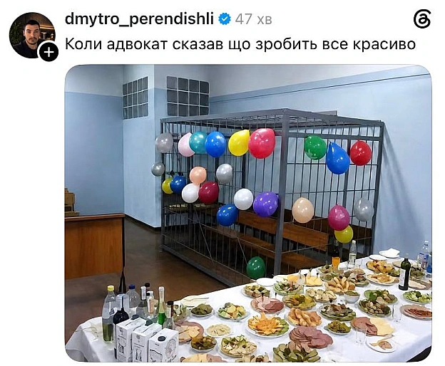 Сказав - зробив@memargam - МЕМАГРАМ на we.ua