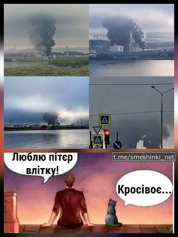 Переглянути нові  |  Надіслати своє - Воєнні Смішинки на we.ua