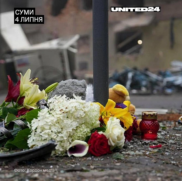 Жертвами російського удару по Сумах стали 33-річна Наталія Овчарова та її 5-річна донька. Загиблі були дружиною та молодшою до... - на we.ua