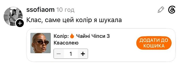 👀@memargam - на we.ua