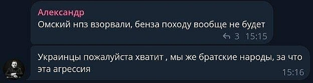 на we.ua