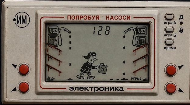 Високе літо на рассєє - на we.ua