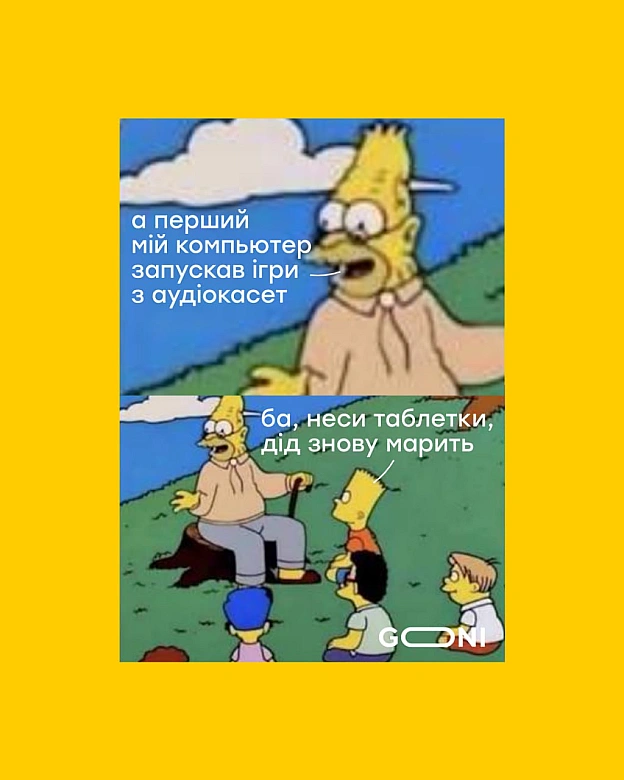 в мене такий був ) - на we.ua