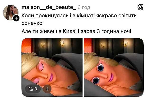 🥲@memargam - на we.ua