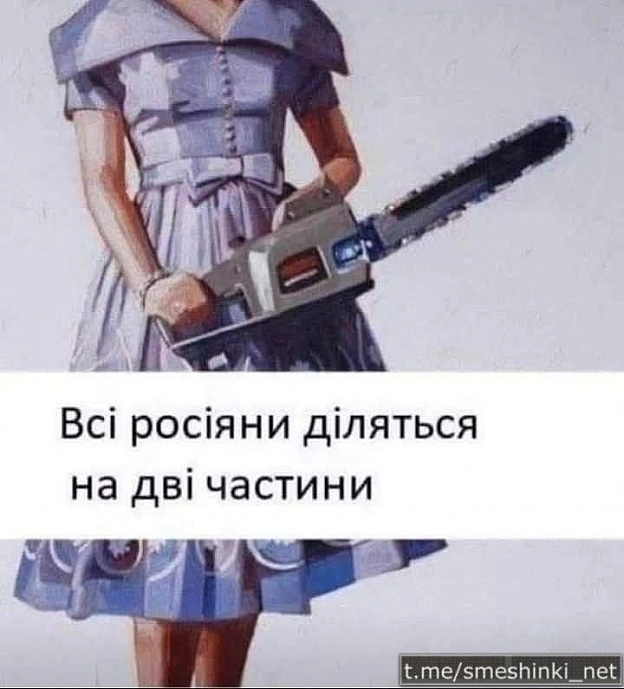 Переглянути нові  |  Надіслати своє - на we.ua