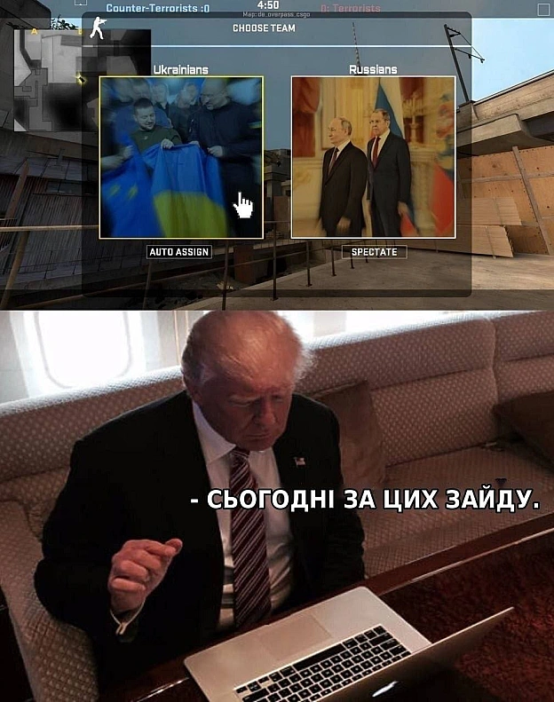Добраніч!@memargam - на we.ua