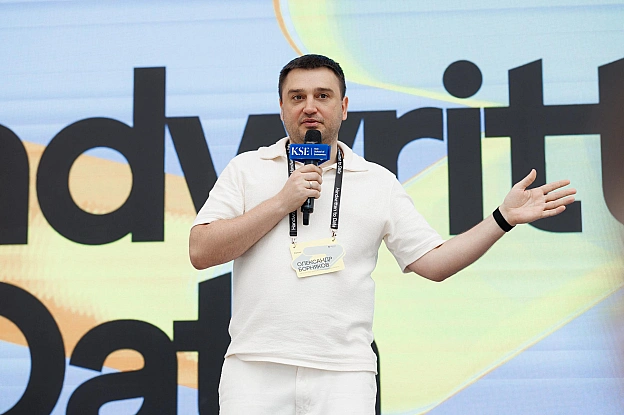 ⚙️ Хто навчив ШІ розпізнавати українські рукописи: результати AI-челенджу Handwritten to DataHandwritten to Data став одним із... - Мінцифра on we.ua