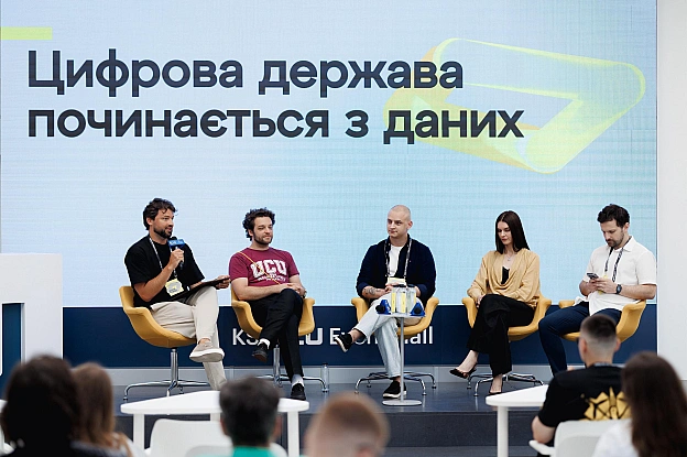 ⚙️ Хто навчив ШІ розпізнавати українські рукописи: результати AI-челенджу Handwritten to DataHandwritten to Data став одним із... - Мінцифра on we.ua