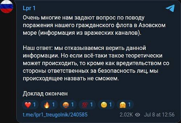 на we.ua