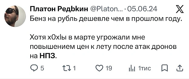 на we.ua