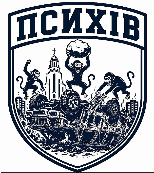 на we.ua