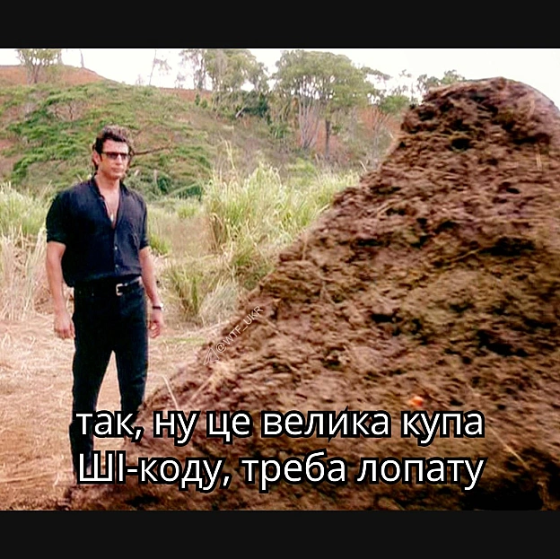 Сеньйори скочуються в депресію і кризу ідентичності, бо тонуть у лайнокоді. Поки вайбкодери завалюють репозиторії сирим ШІ-слопо... - на we.ua