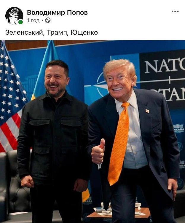 Так!@memargam - на we.ua