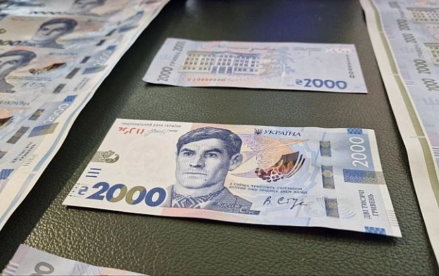 В Україні з’явиться нова банкнота номіналом 2000 гривень із зображенням поета-шістдесятника Василя Стуса.Про це під час пресбр... - на we.ua