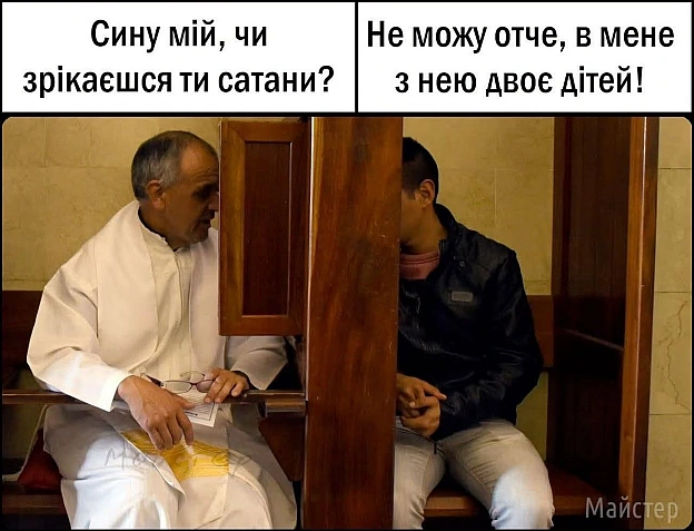 Життєва ситуація Підписатися на канал - Березовий Джем на we.ua