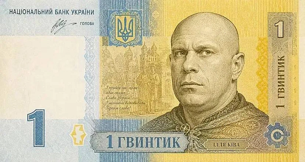 Підбірка нових купюр від нацбанку@memargam - на we.ua