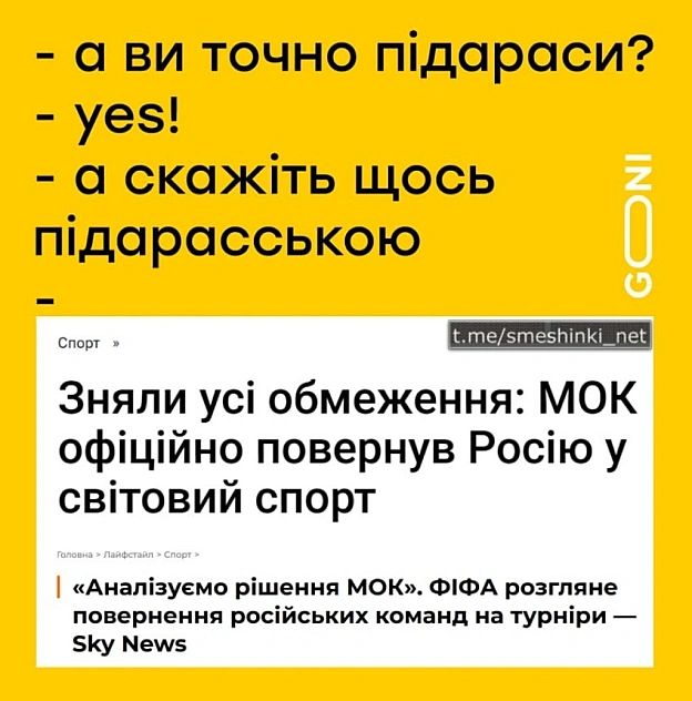 Переглянути нові  |  Надіслати своє - на we.ua