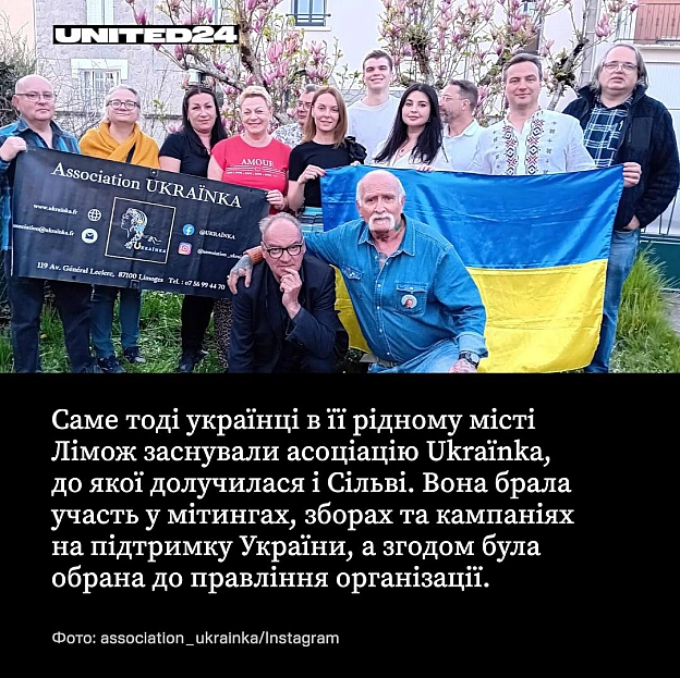 Люди в усьому світі щодня доводять: щоб підтримати Україну, не обов’язково робити щось надзвичайне. Кожен може допомагати, викор... - на we.ua