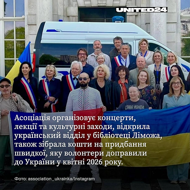 Люди в усьому світі щодня доводять: щоб підтримати Україну, не обов’язково робити щось надзвичайне. Кожен може допомагати, викор... - на we.ua