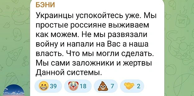 Ходіть, пожаліємо - на we.ua